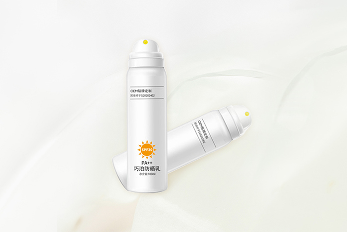 化妆品生产厂家 化妆品生产厂家